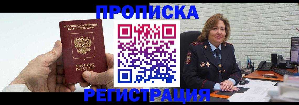 форма 3 в Курганинске
